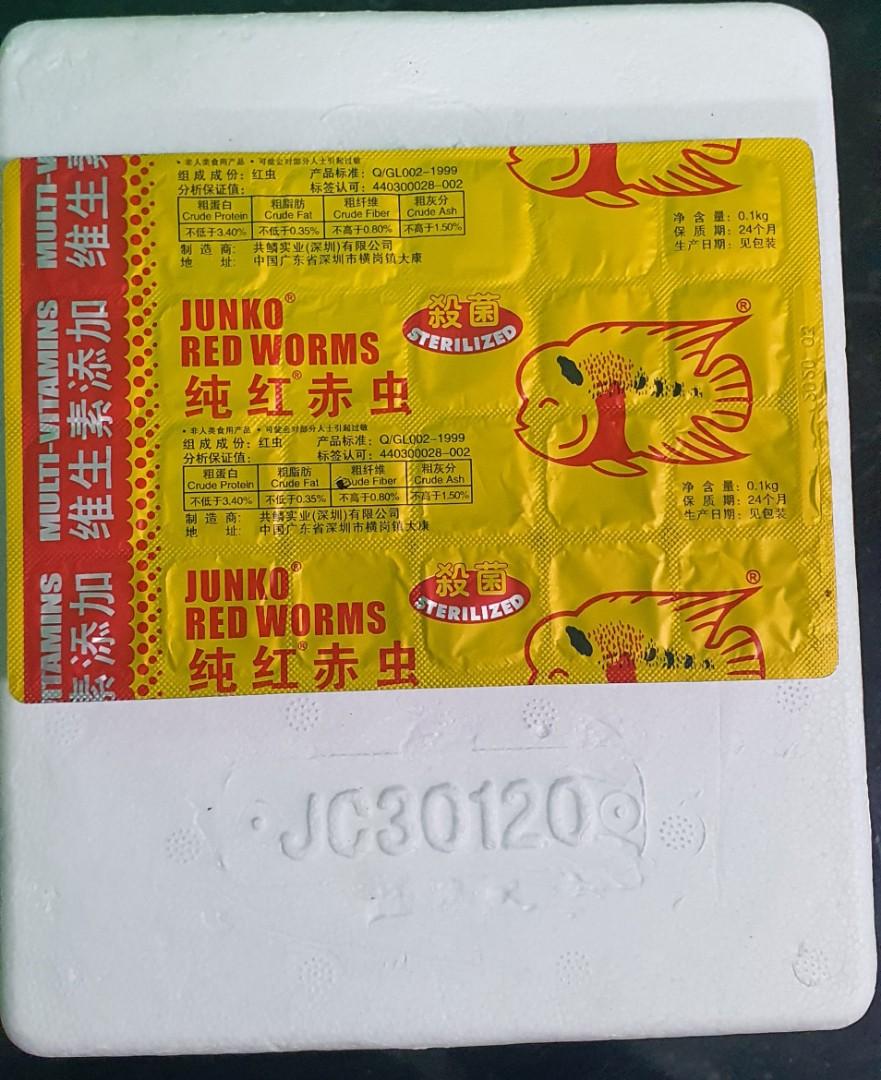 Junko Bloodworm