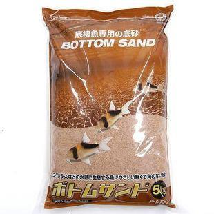 Sudo Bottom Sand