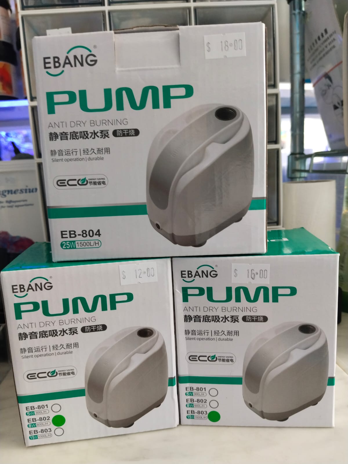 Ebang Water Pump EB-800 series