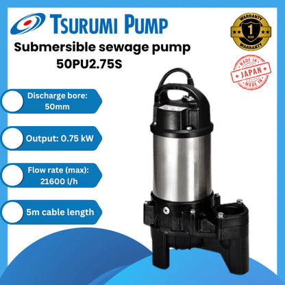 Tsurumi Submersible pump 50NHPU2.75S