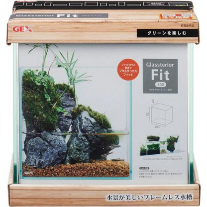 Gex Glassteria Fit Betta Tank