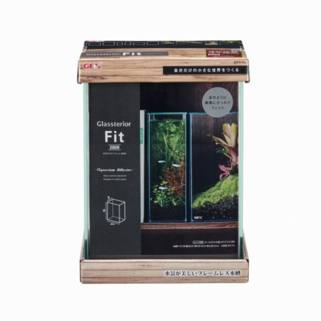 Gex Glassteria Fit Betta Tank