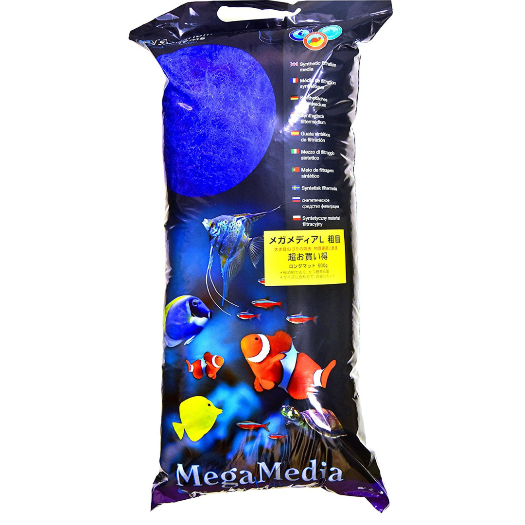 Aquarium Systems Mega Media 500g