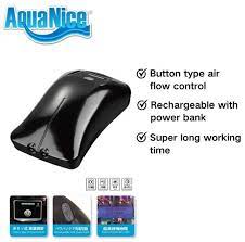 AquaNice AP501 Durable AC/DC Air pump (13w) 2 X 1.5L/min