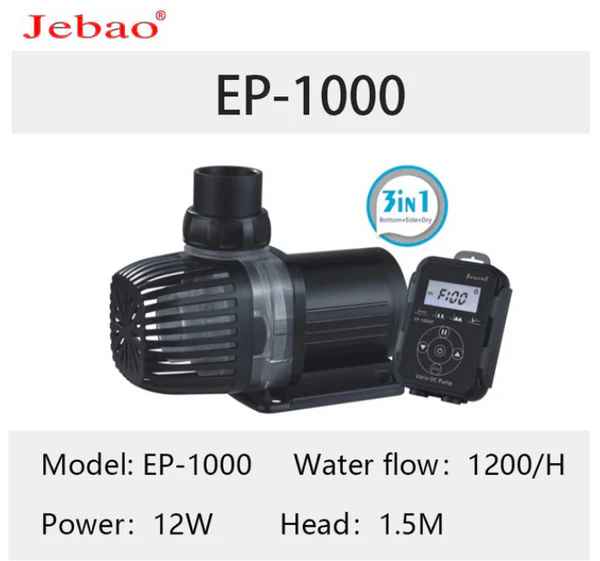 JEBAO VARIO SERIES DC PUMP