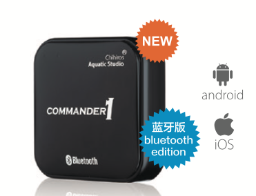 Chihiros Light Controller