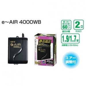 GEX E-AIR 4000SB