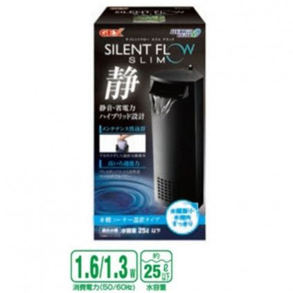 GEX Silent Flow Slim Filter 25L