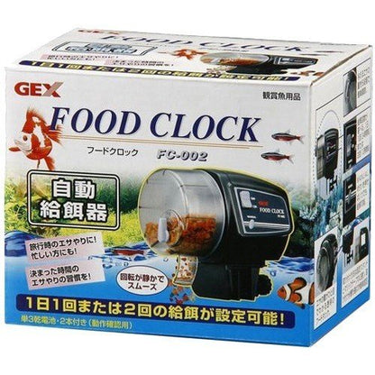 Gex Food Clock