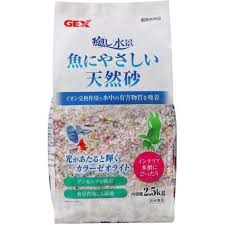 Gex Natural Gravel 800g