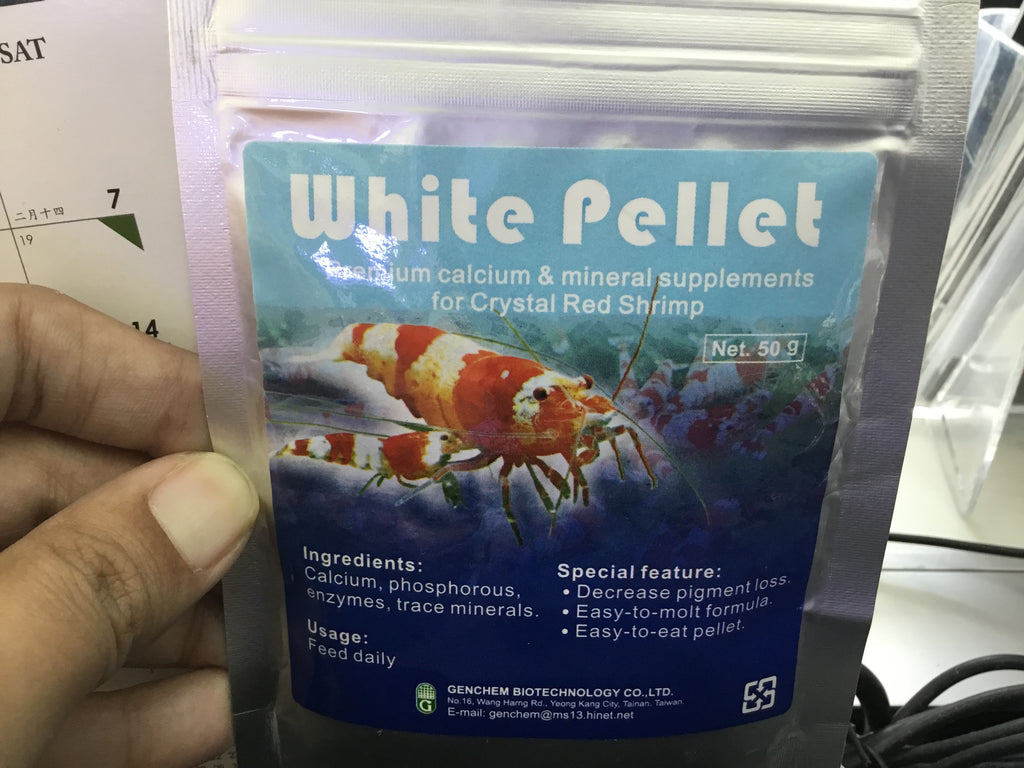 White pellet