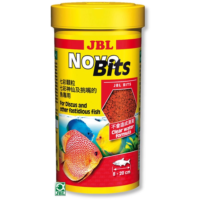 JBL Novobits 250ml