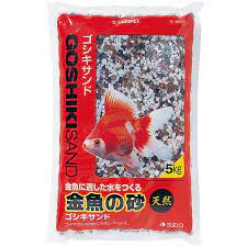 Sudo Kinggoyo Goldfish Sand